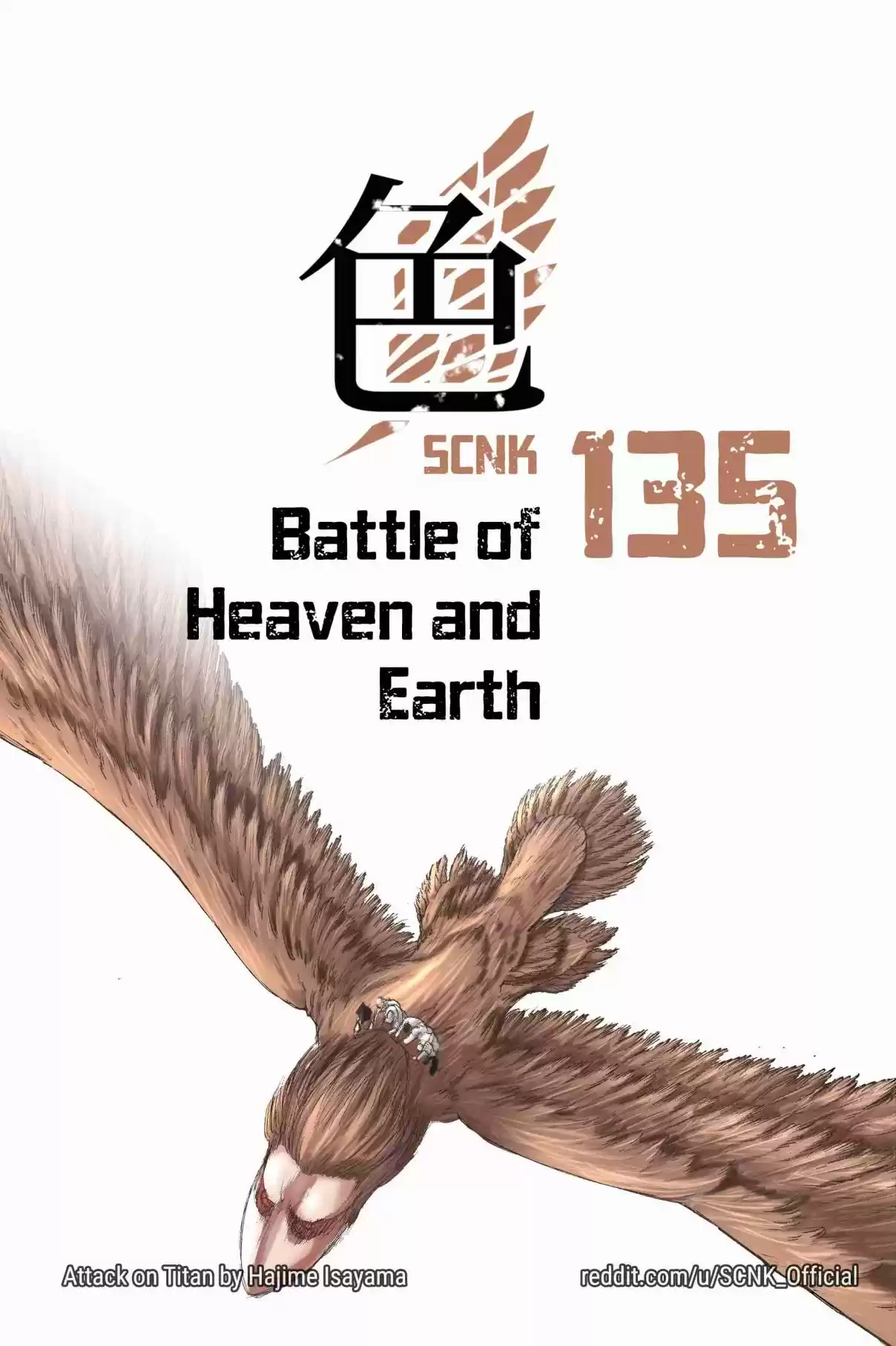 Shingeki no Kyojin (Fan Colored) Vol. 34 Ch. 135 Battle Of Heaven And Earth