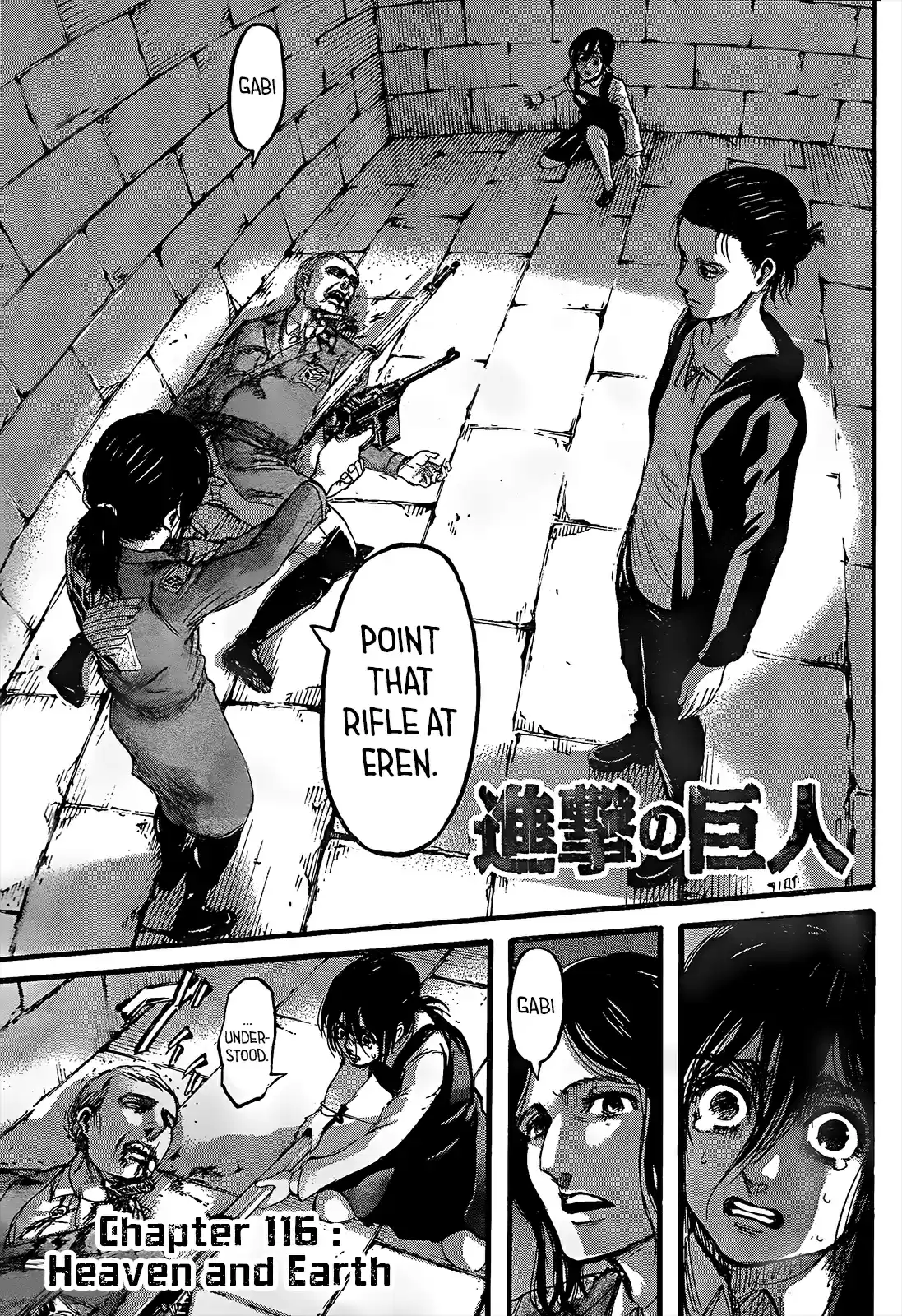 Shingeki no Kyojin Vol. 29 Ch. 116 Heaven and Earth