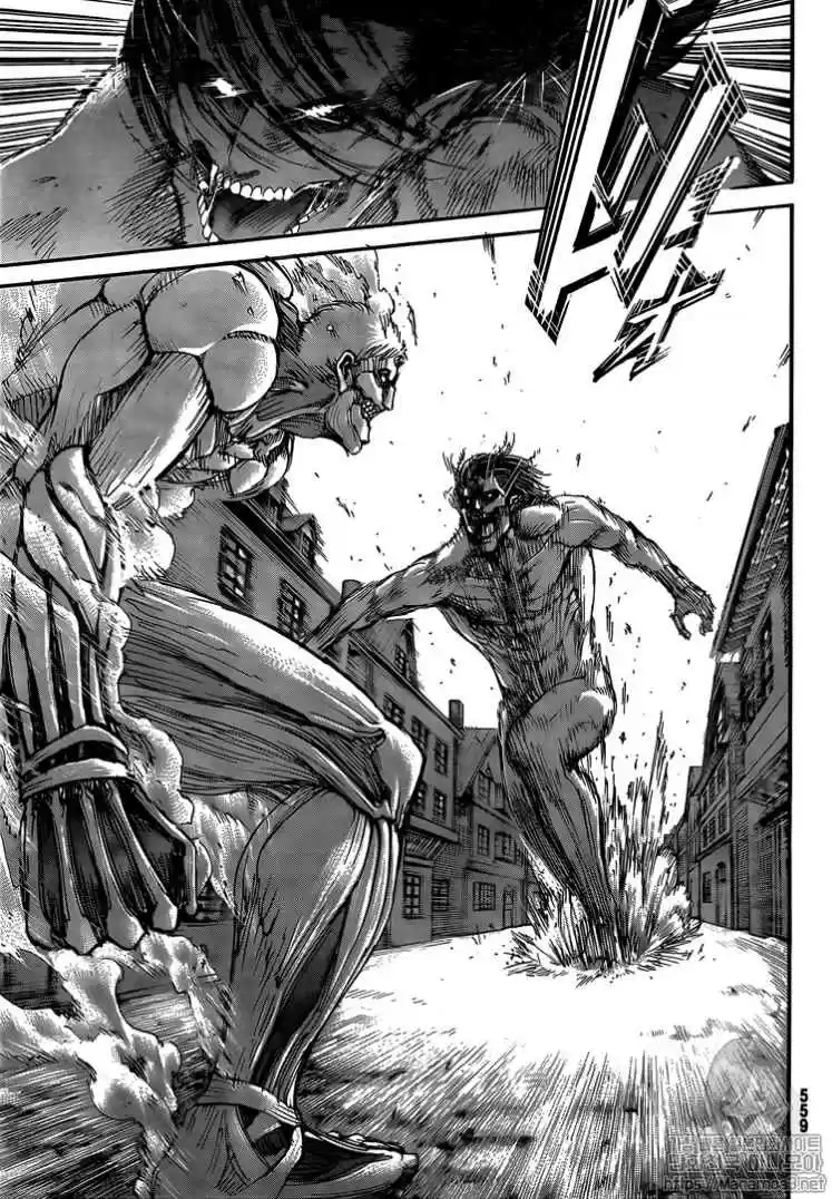 Shingeki no Kyojin Vol. 29 Ch. 117 Conviction