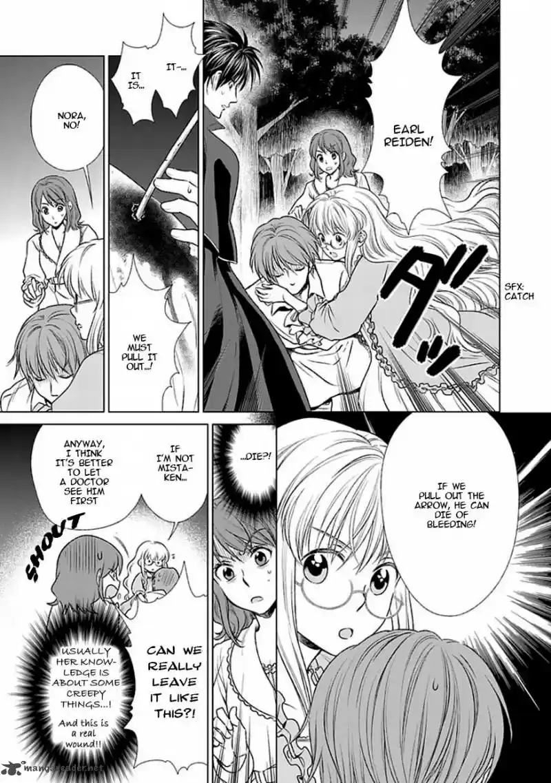 Shinigamihime no Saikon 14