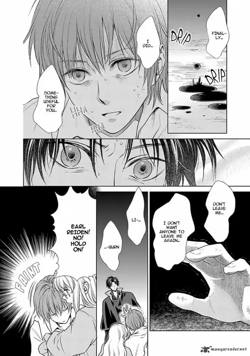 Shinigamihime no Saikon 14