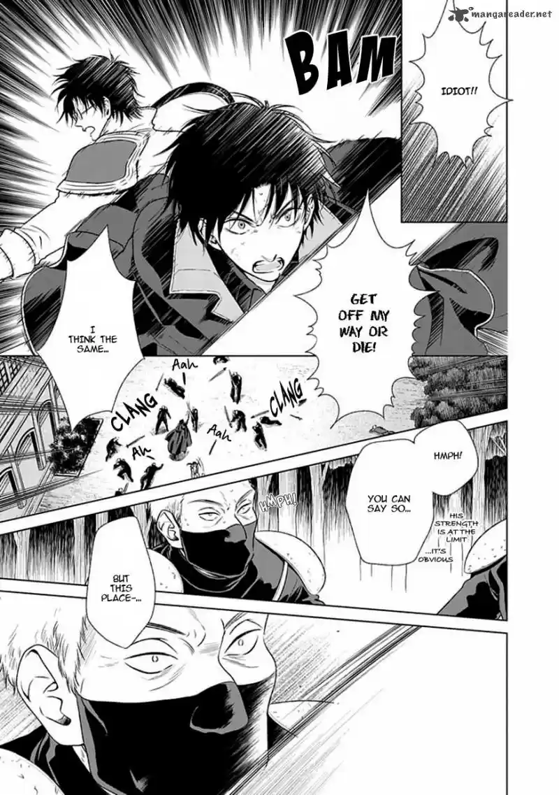 Shinigamihime no Saikon 14