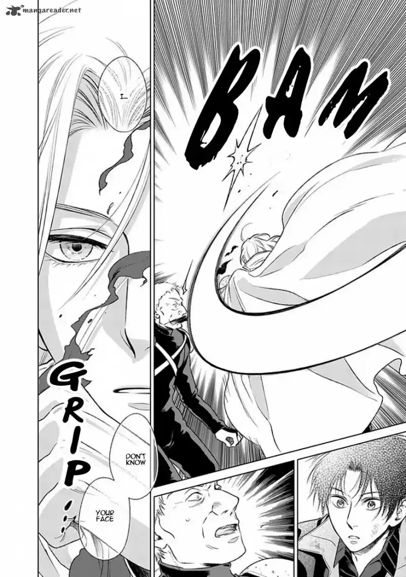 Shinigamihime no Saikon 14