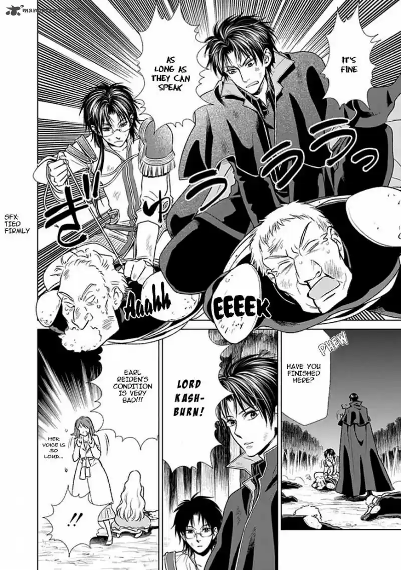 Shinigamihime no Saikon 14