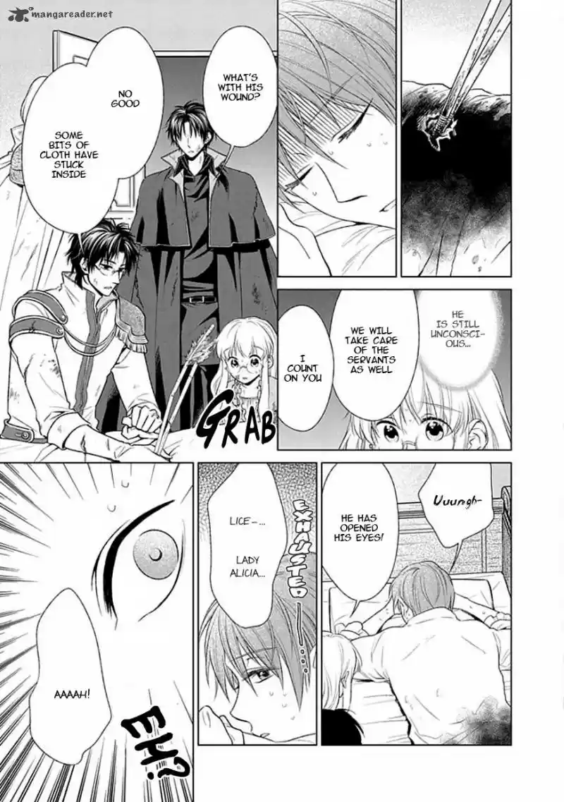 Shinigamihime no Saikon 15