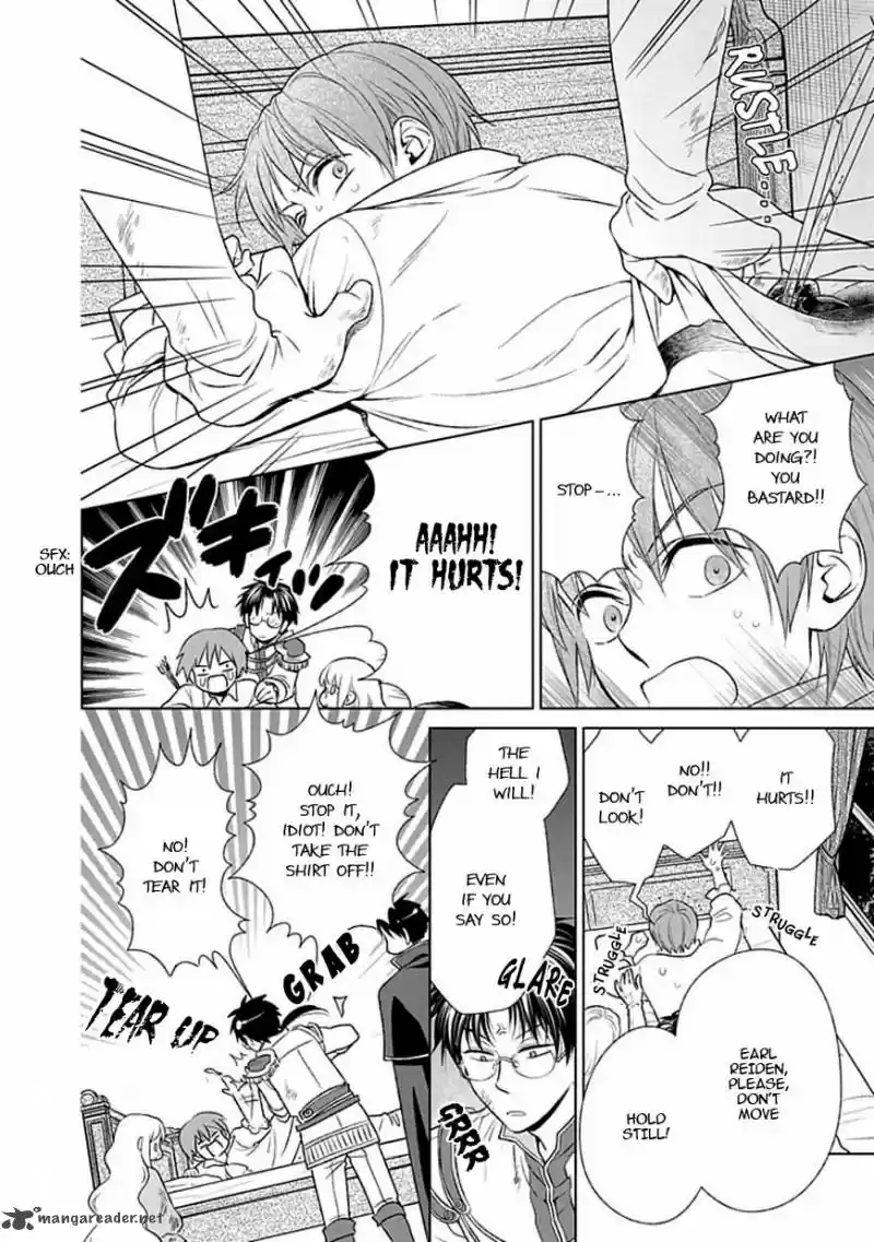 Shinigamihime no Saikon 15