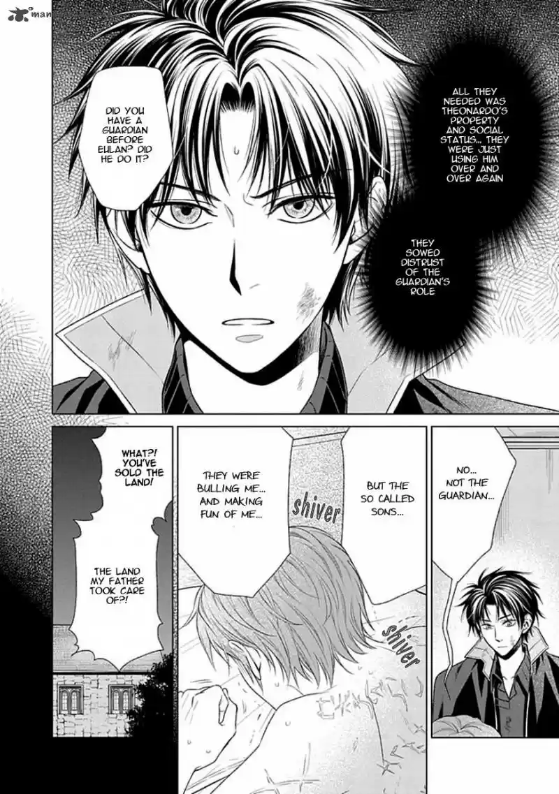 Shinigamihime no Saikon 15