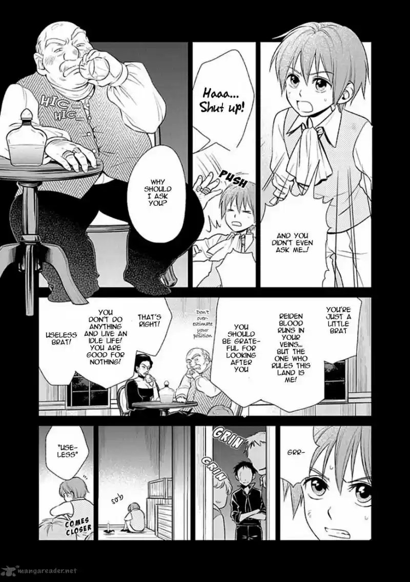 Shinigamihime no Saikon 15