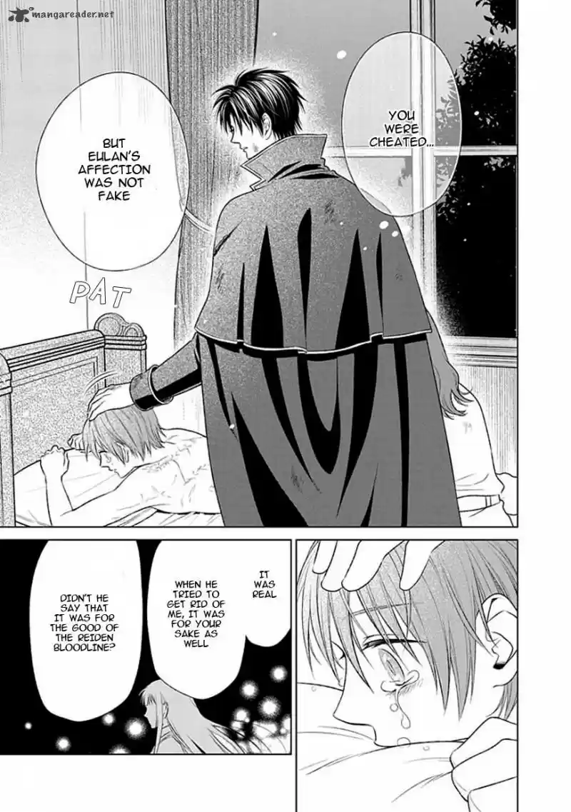 Shinigamihime no Saikon 15