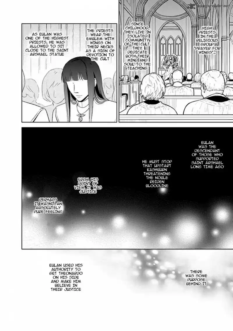 Shinigamihime no Saikon 15