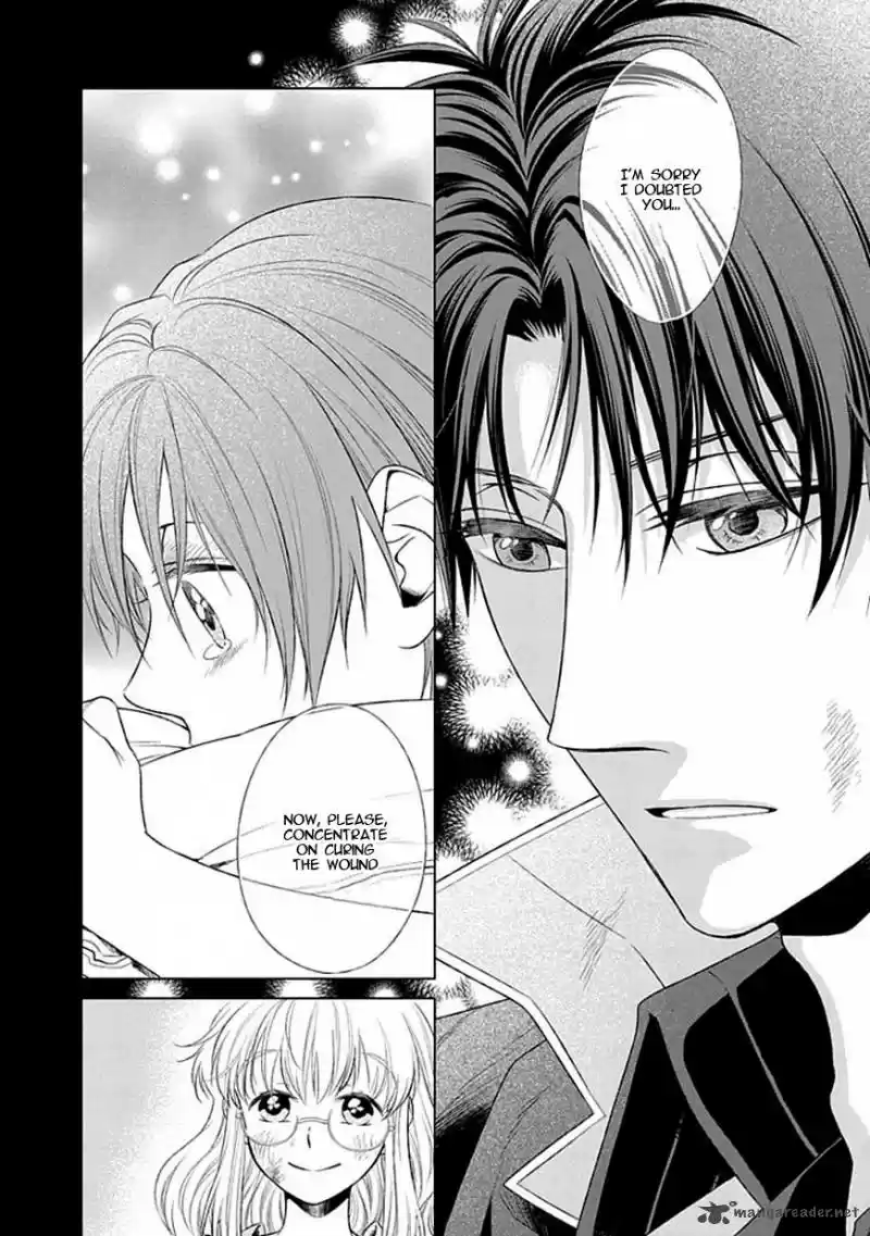 Shinigamihime no Saikon 15