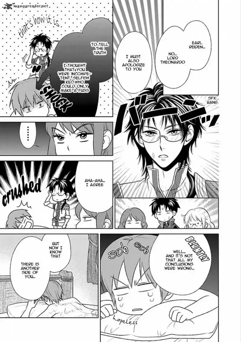 Shinigamihime no Saikon 15