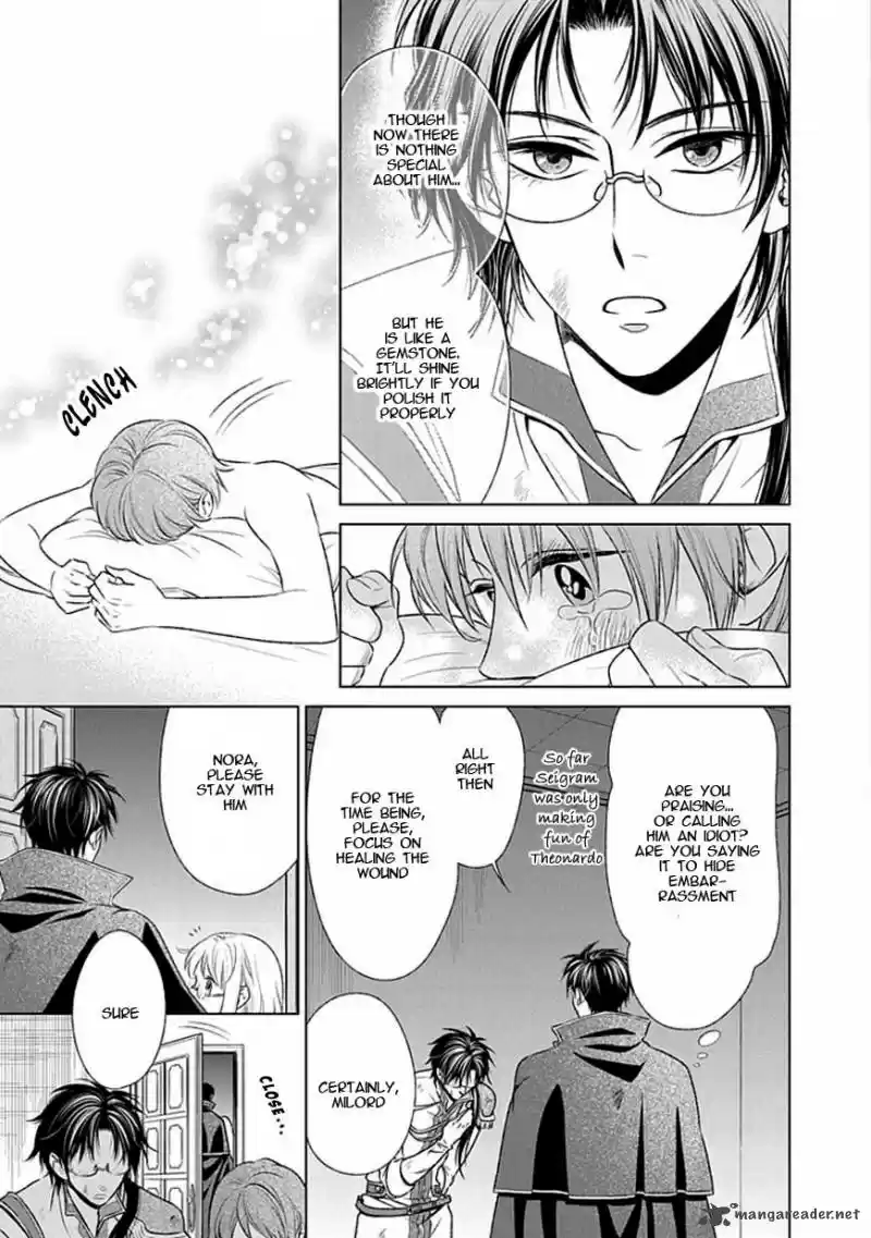 Shinigamihime no Saikon 15