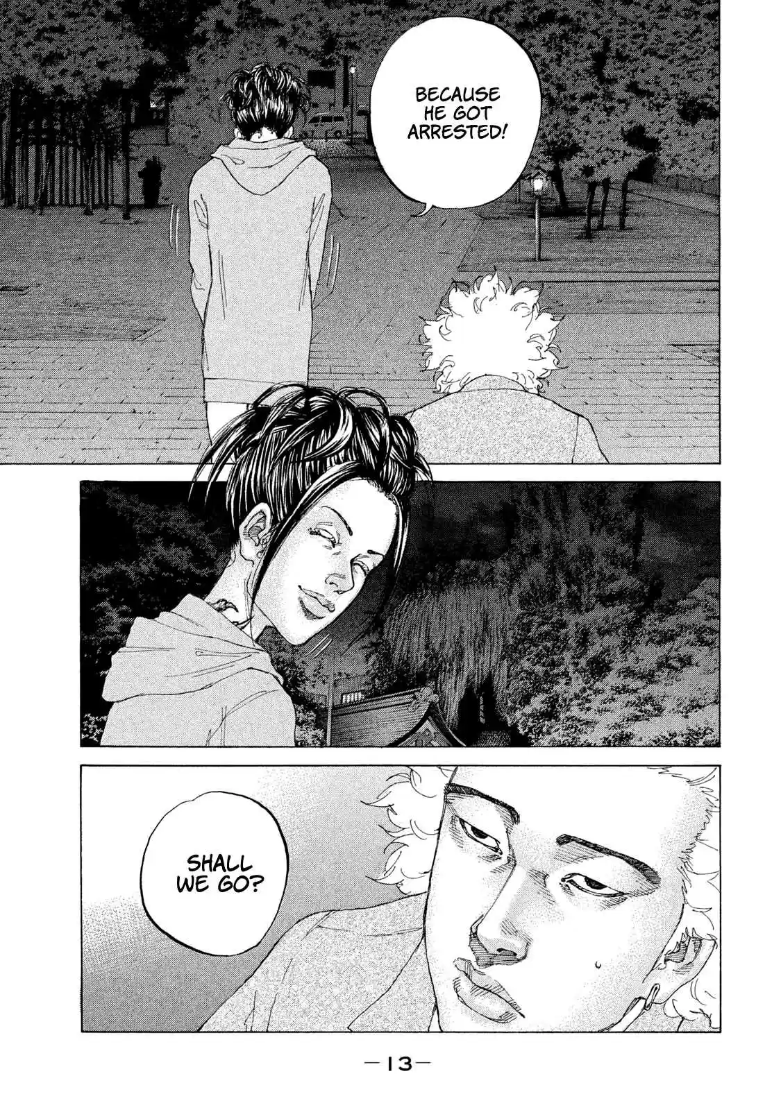 Shinjuku Swan 204 Dreamland