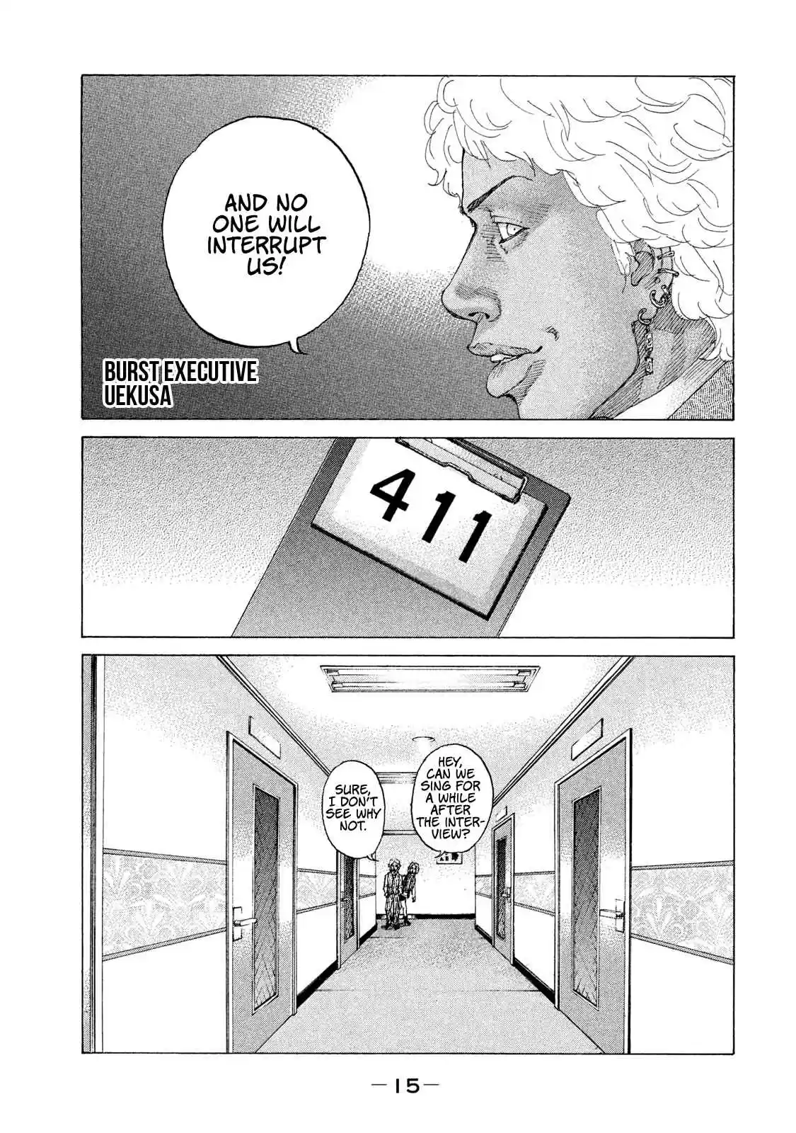 Shinjuku Swan 204 Dreamland