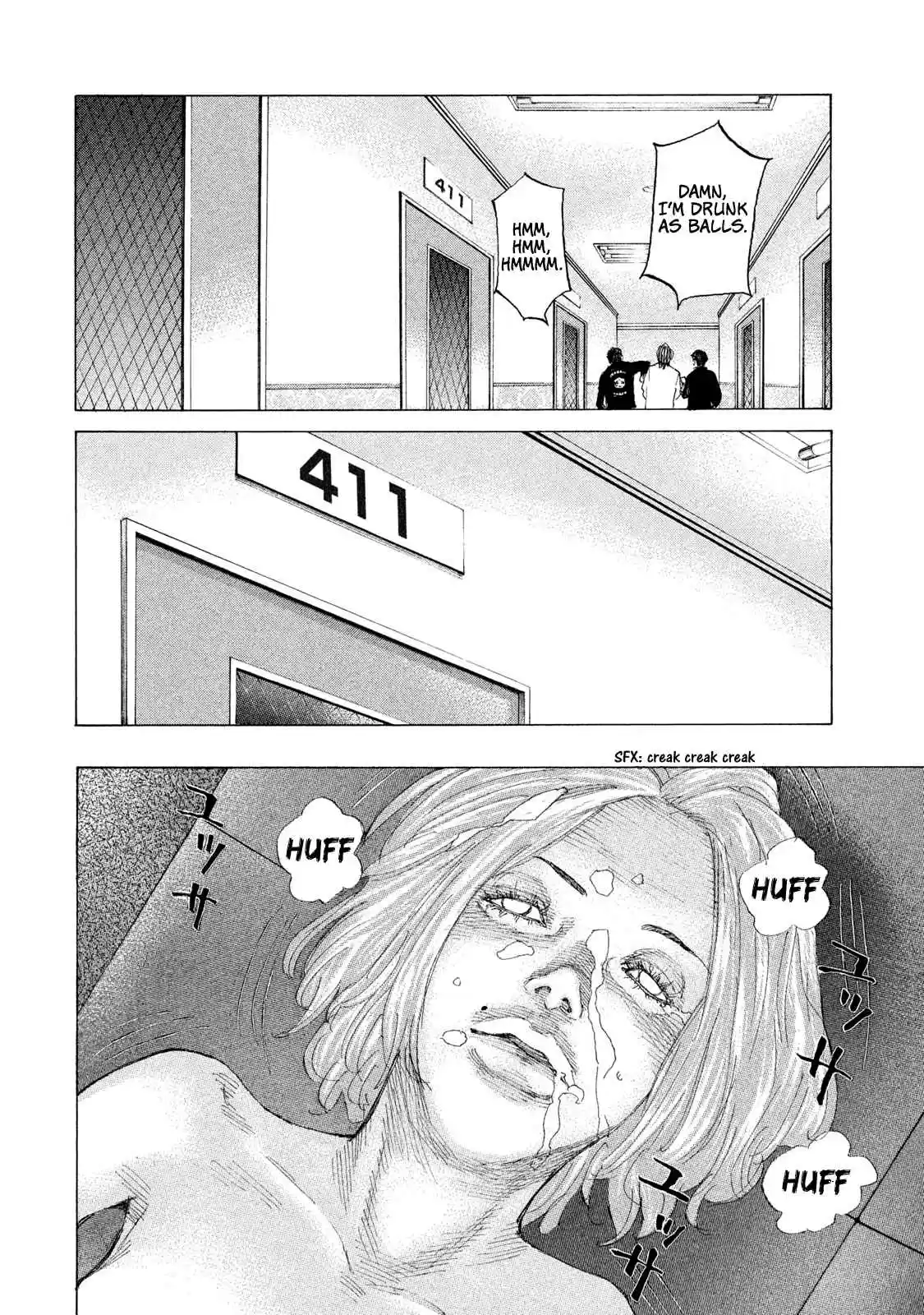 Shinjuku Swan 204 Dreamland