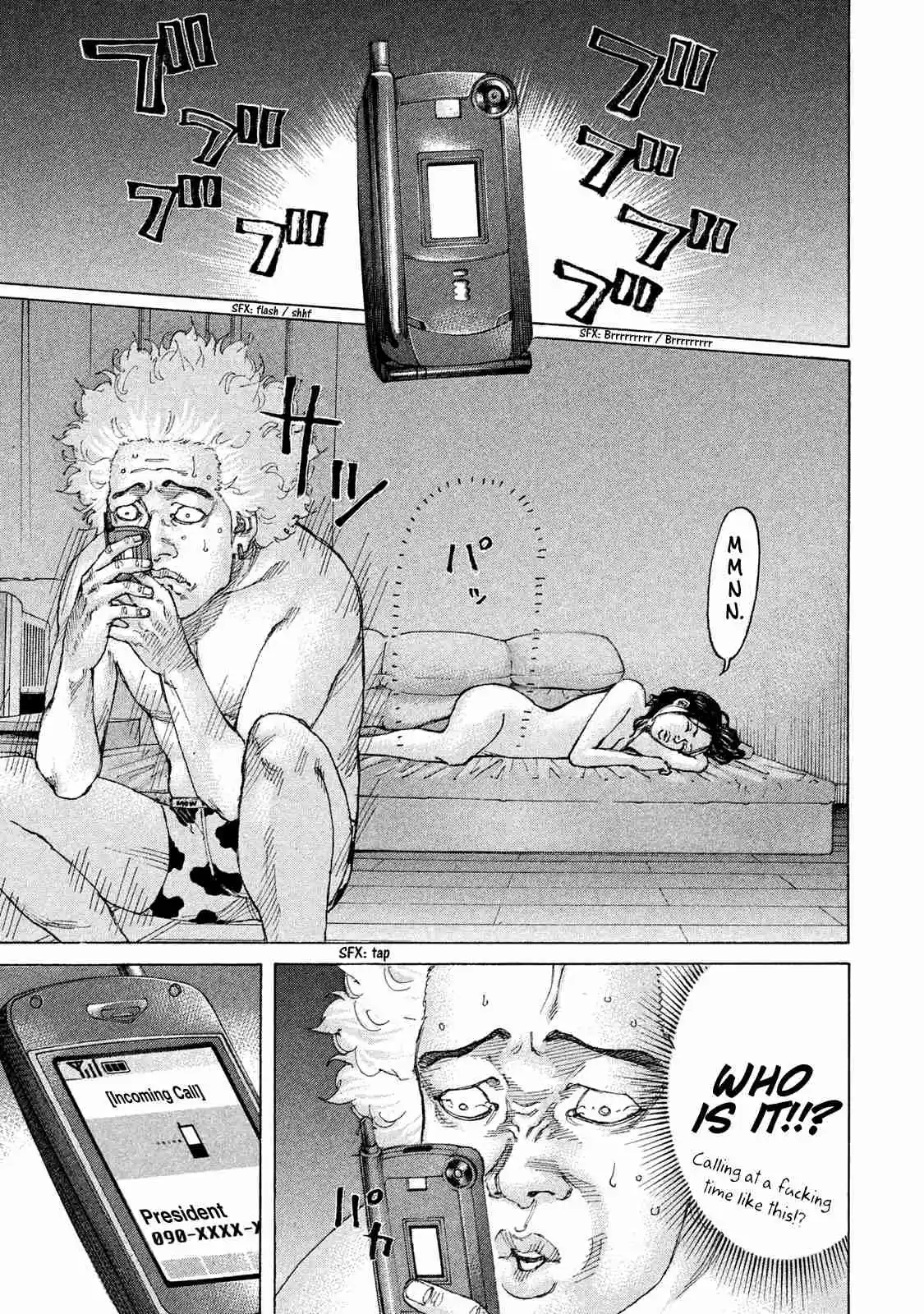 Shinjuku Swan 205 The Day It All Started