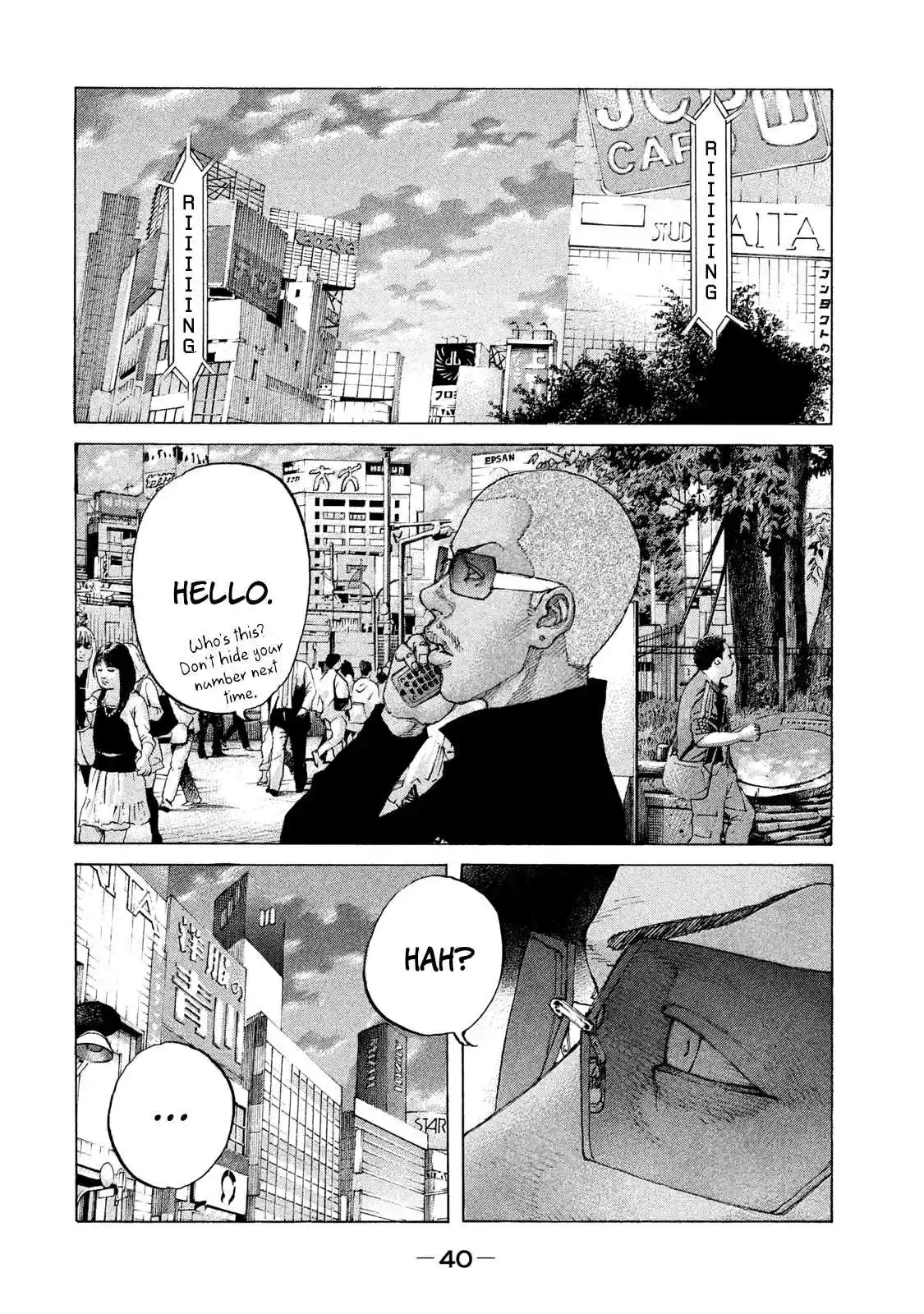 Shinjuku Swan 205 The Day It All Started