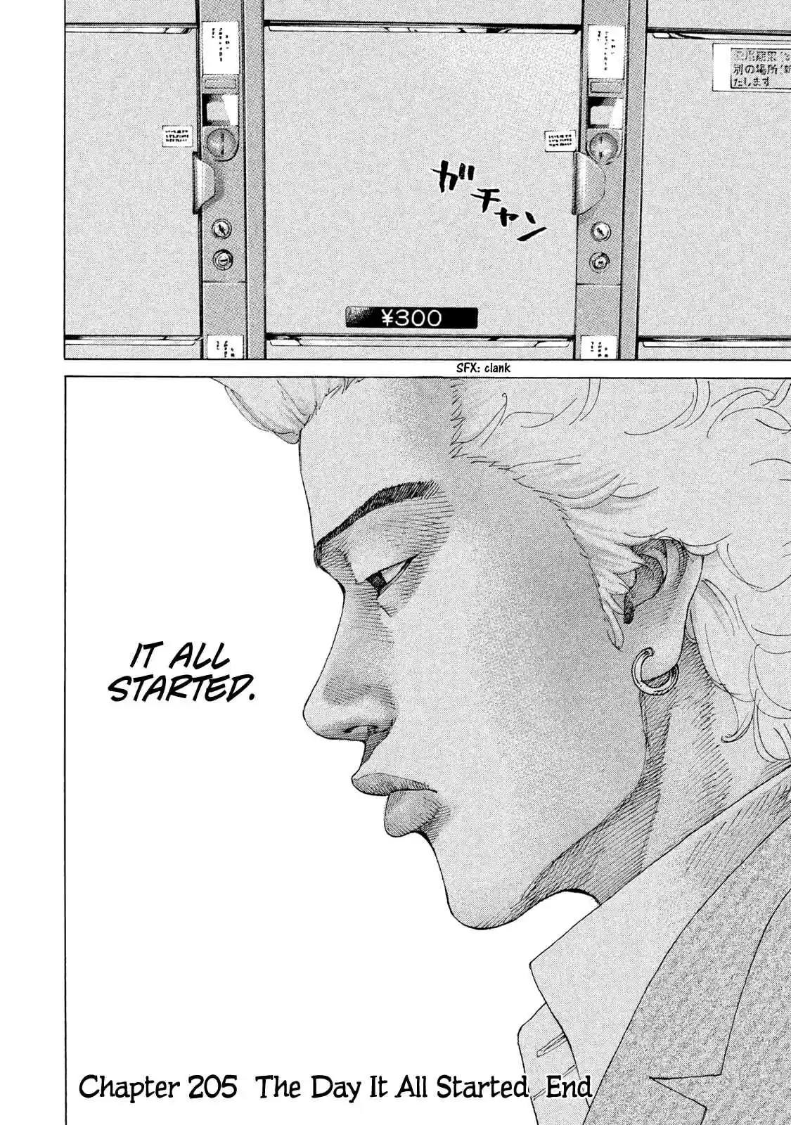 Shinjuku Swan 205 The Day It All Started