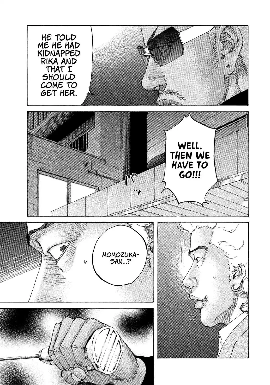 Shinjuku Swan 206 Death Game