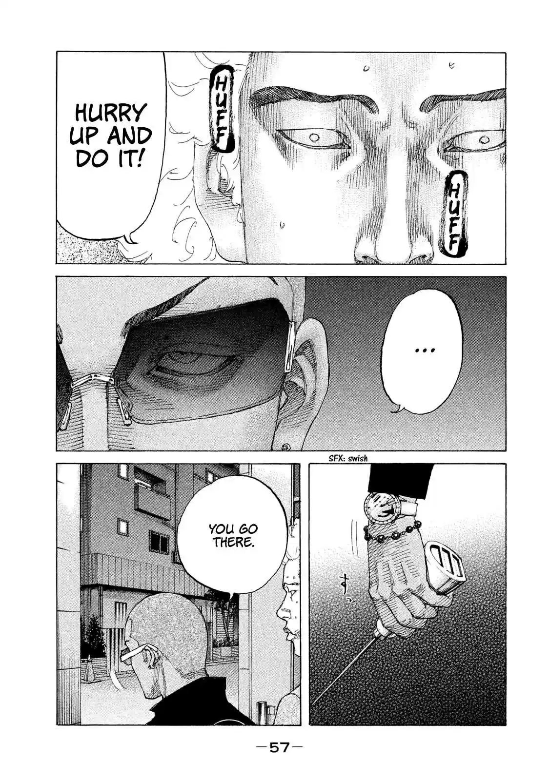 Shinjuku Swan 206 Death Game