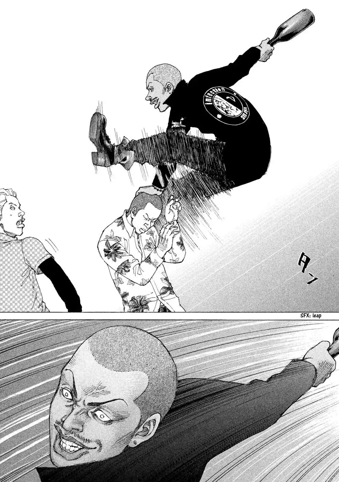 Shinjuku Swan 206 Death Game