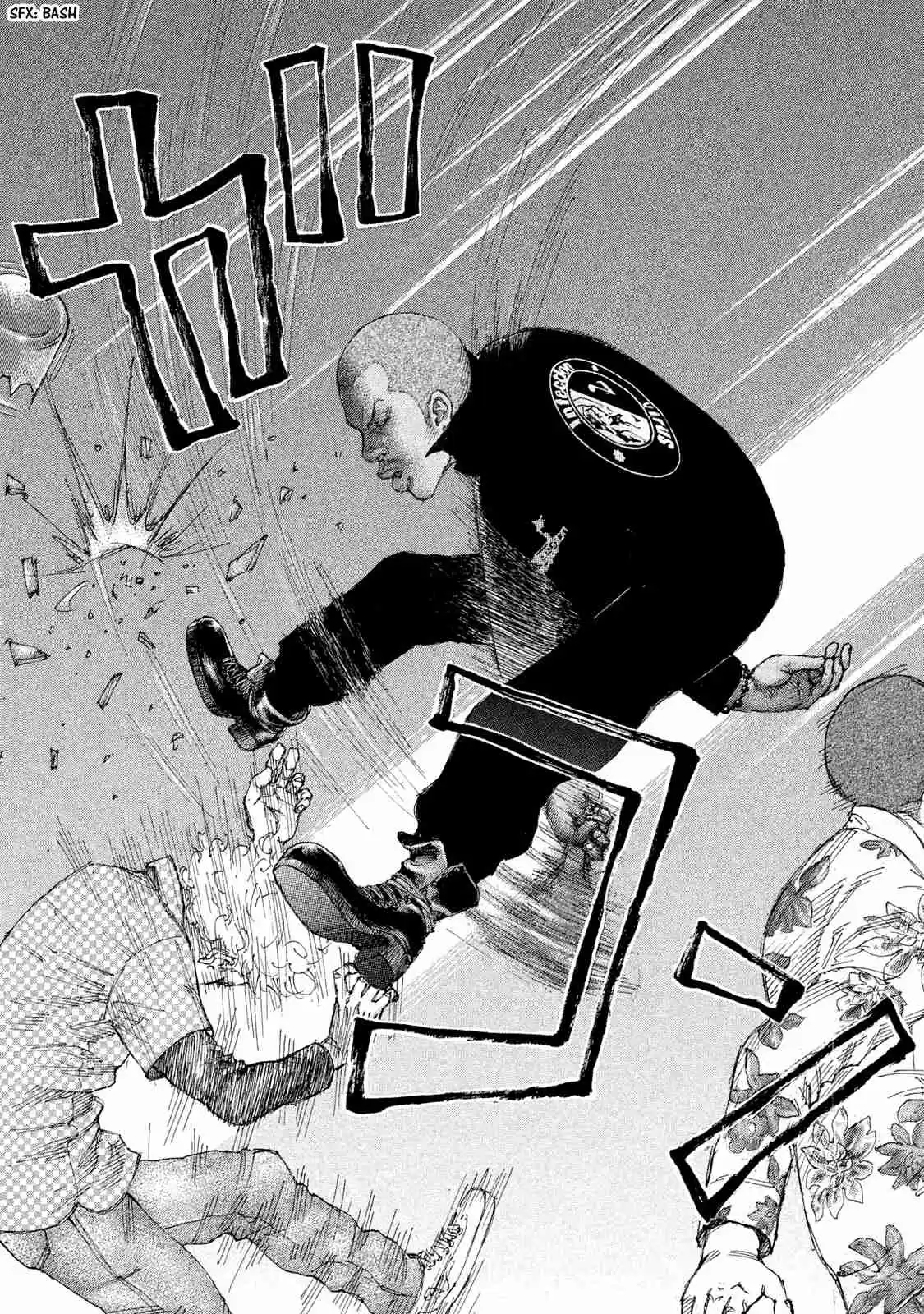 Shinjuku Swan 206 Death Game