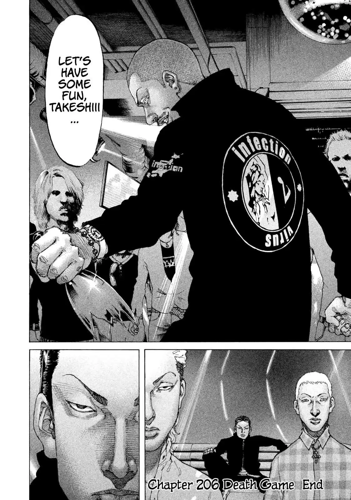 Shinjuku Swan 206 Death Game