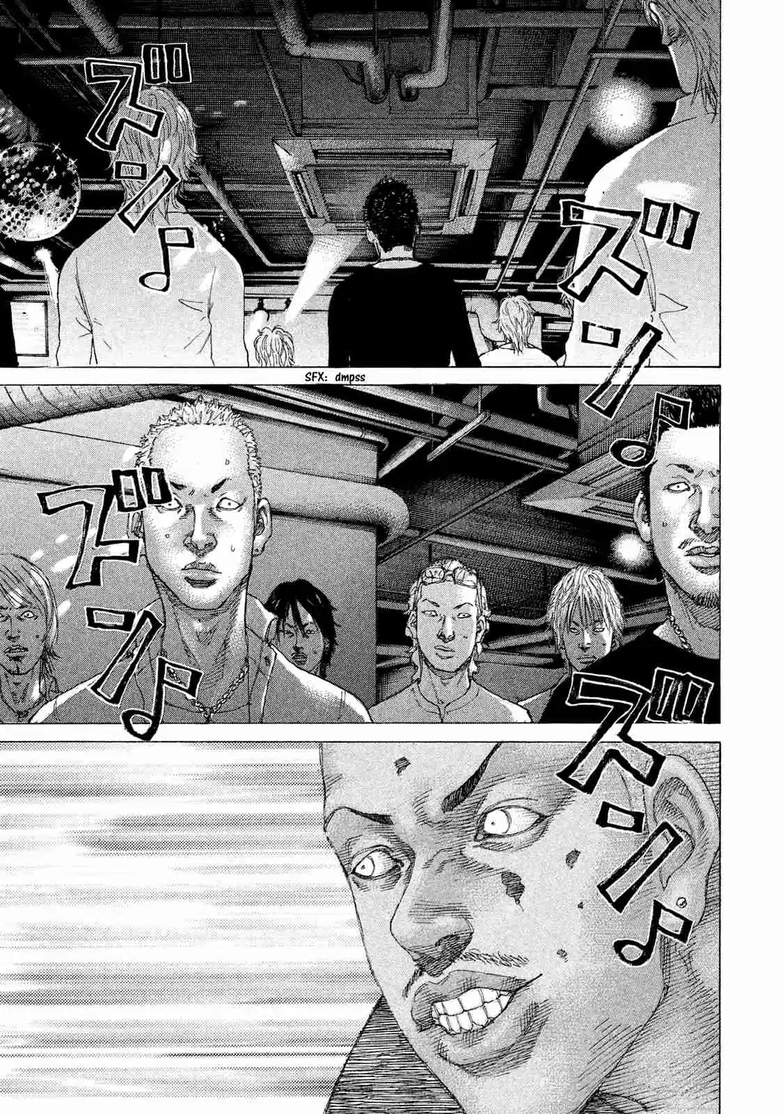 Shinjuku Swan 207 End of the Raid