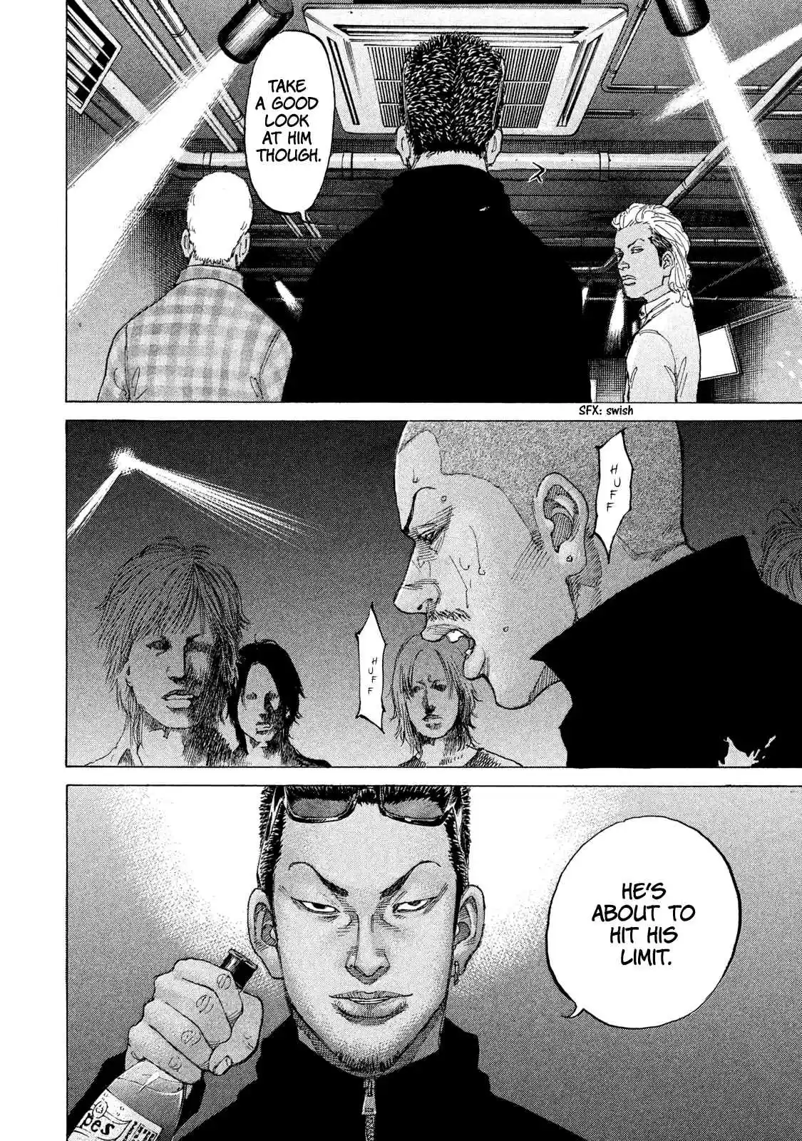 Shinjuku Swan 207 End of the Raid