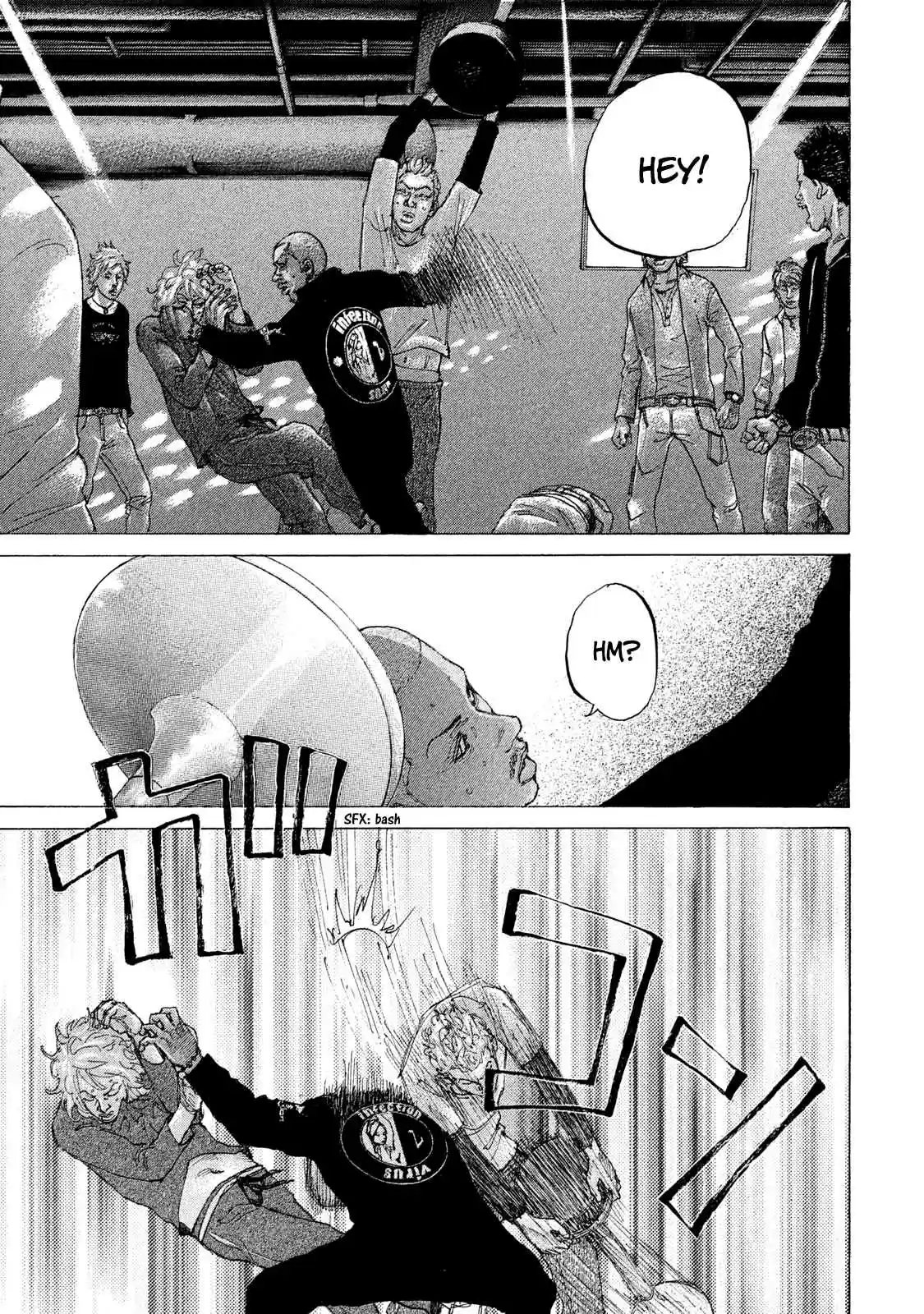 Shinjuku Swan 207 End of the Raid