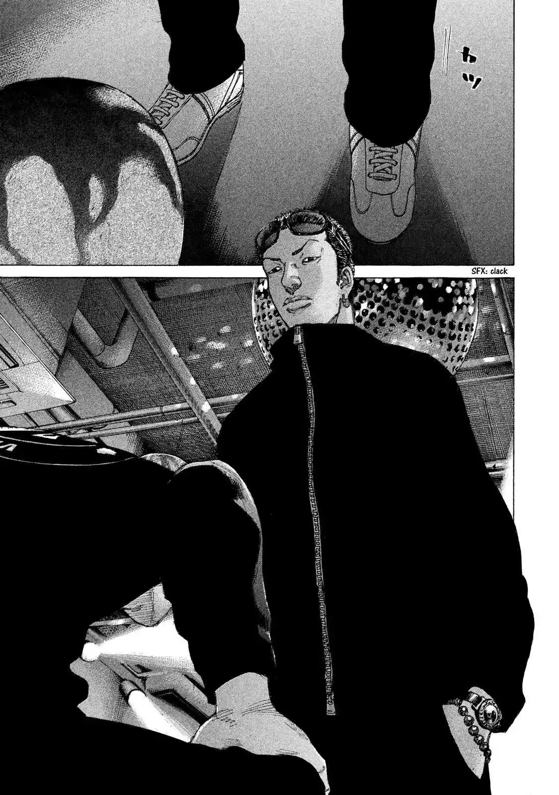 Shinjuku Swan 207 End of the Raid