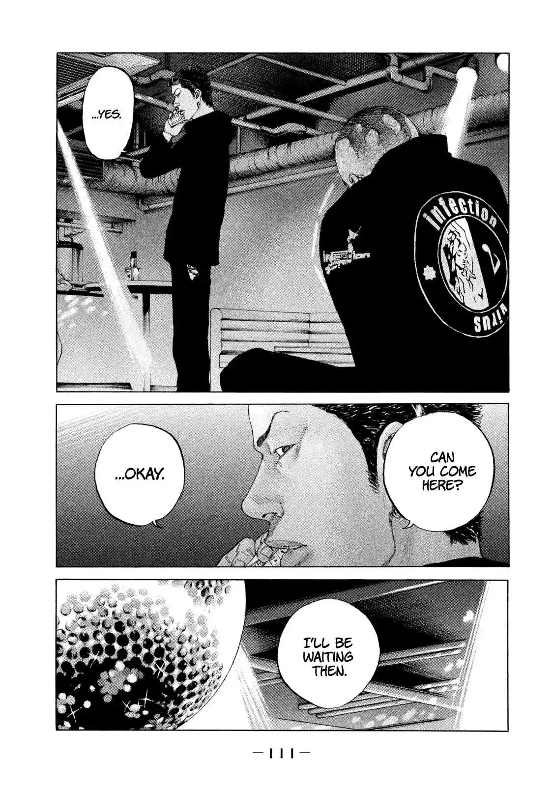 Shinjuku Swan 209 A Line One Must Never Cross