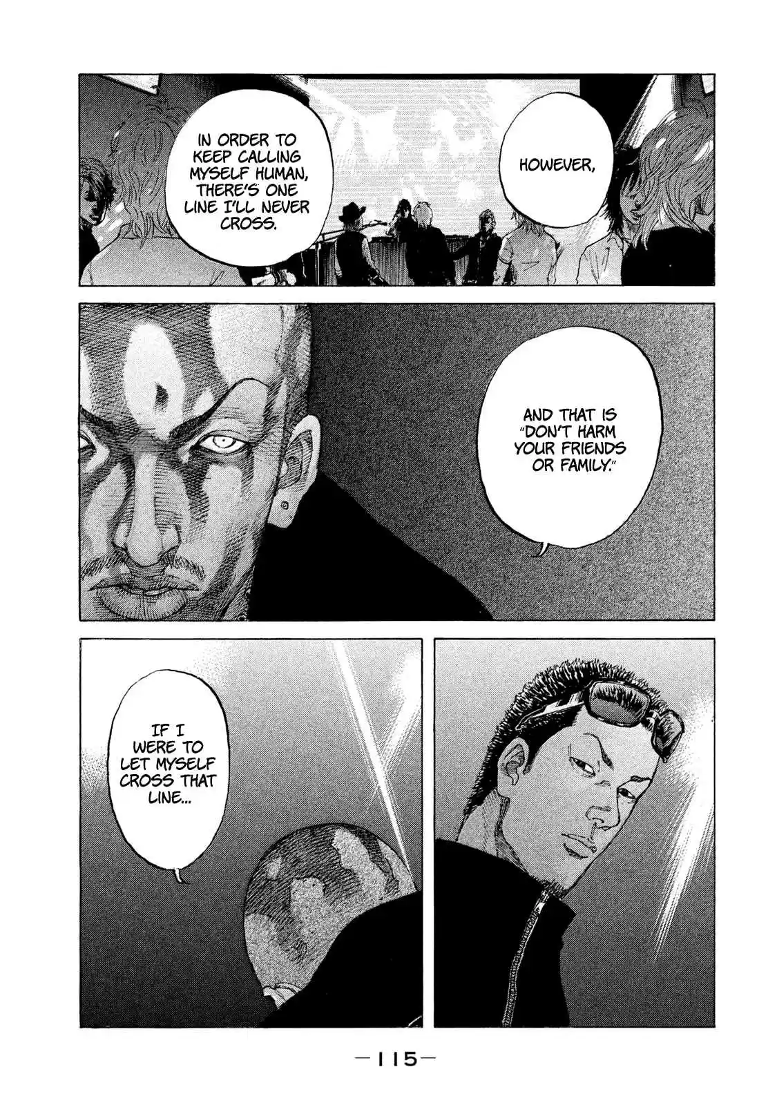 Shinjuku Swan 209 A Line One Must Never Cross