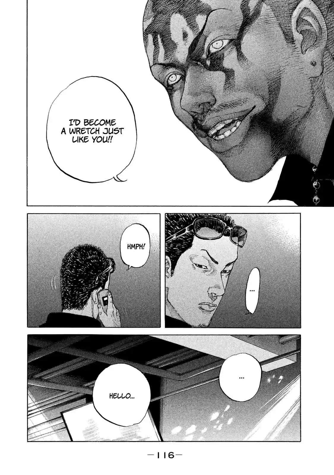 Shinjuku Swan 209 A Line One Must Never Cross