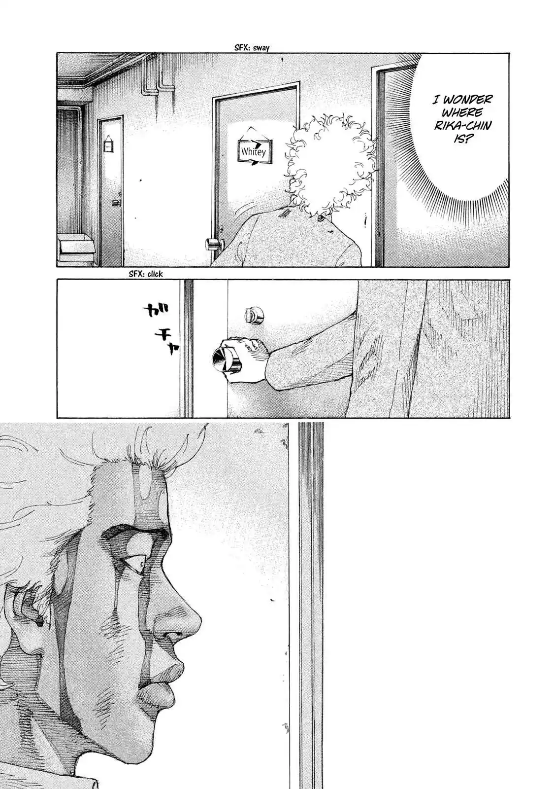 Shinjuku Swan 210 Start the Manhunt