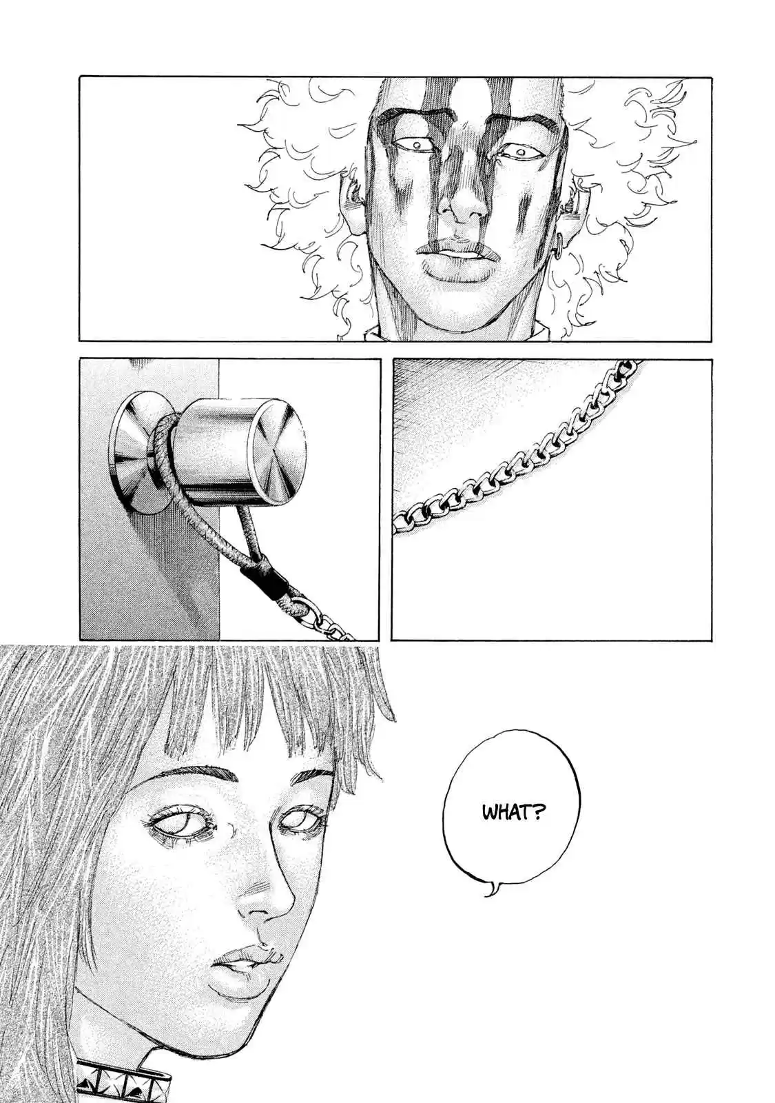 Shinjuku Swan 210 Start the Manhunt