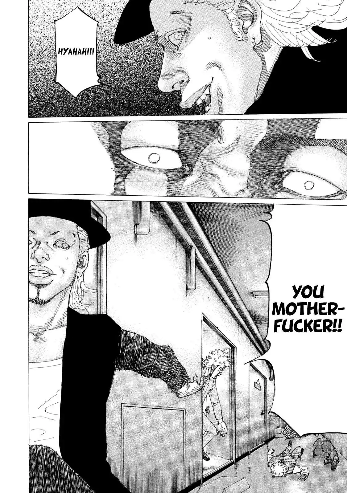 Shinjuku Swan 210 Start the Manhunt