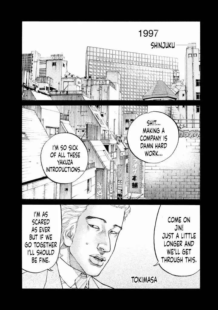Shinjuku Swan Chapter 150 : 1997 [First Half]