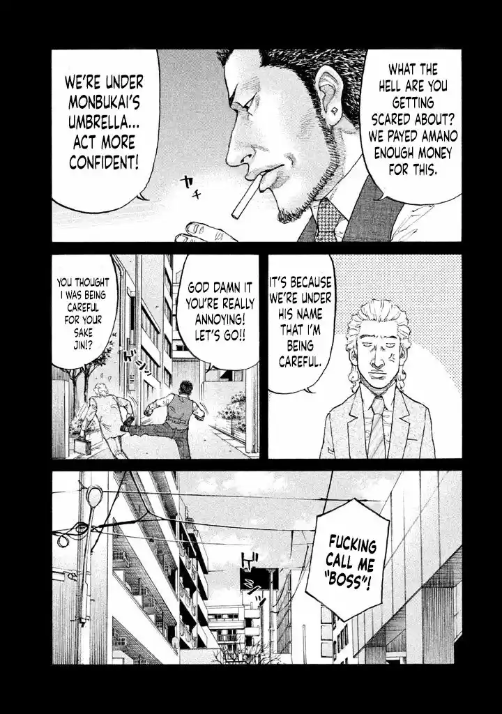 Shinjuku Swan Chapter 150 : 1997 [First Half]