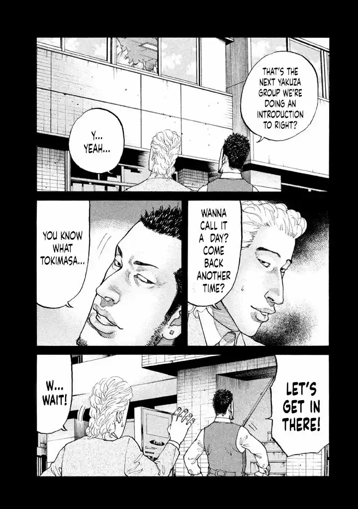 Shinjuku Swan Chapter 150 : 1997 [First Half]