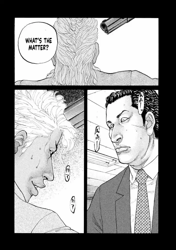 Shinjuku Swan Chapter 150 : 1997 [First Half]