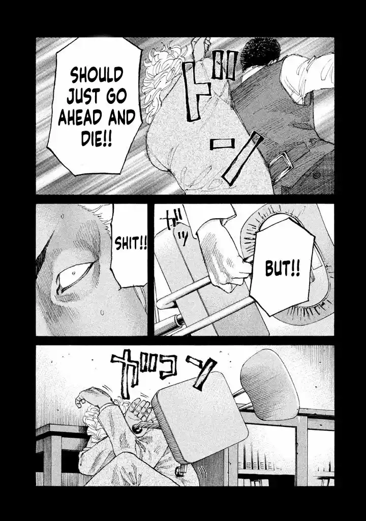 Shinjuku Swan Chapter 150 : 1997 [First Half]