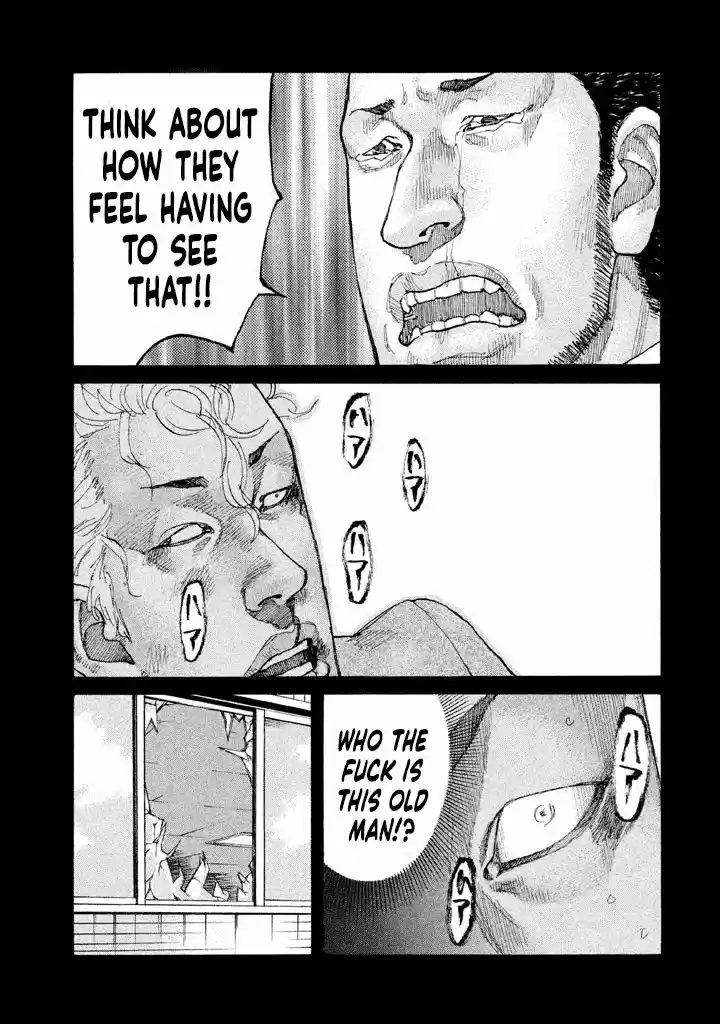 Shinjuku Swan Chapter 150 : 1997 [First Half]