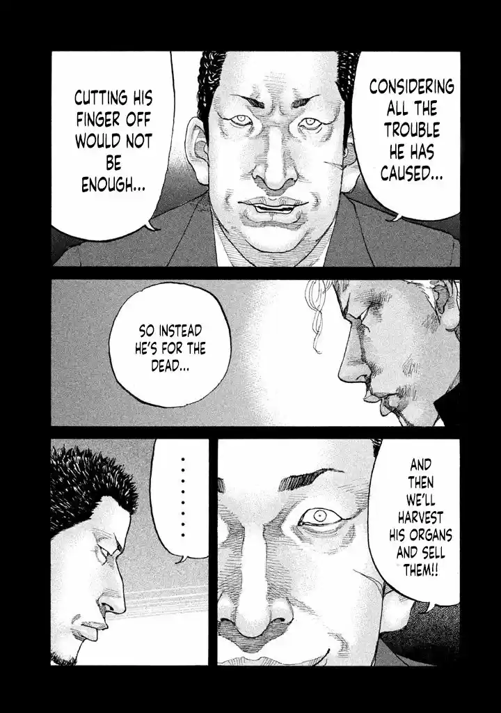 Shinjuku Swan Chapter 150 : 1997 [First Half]