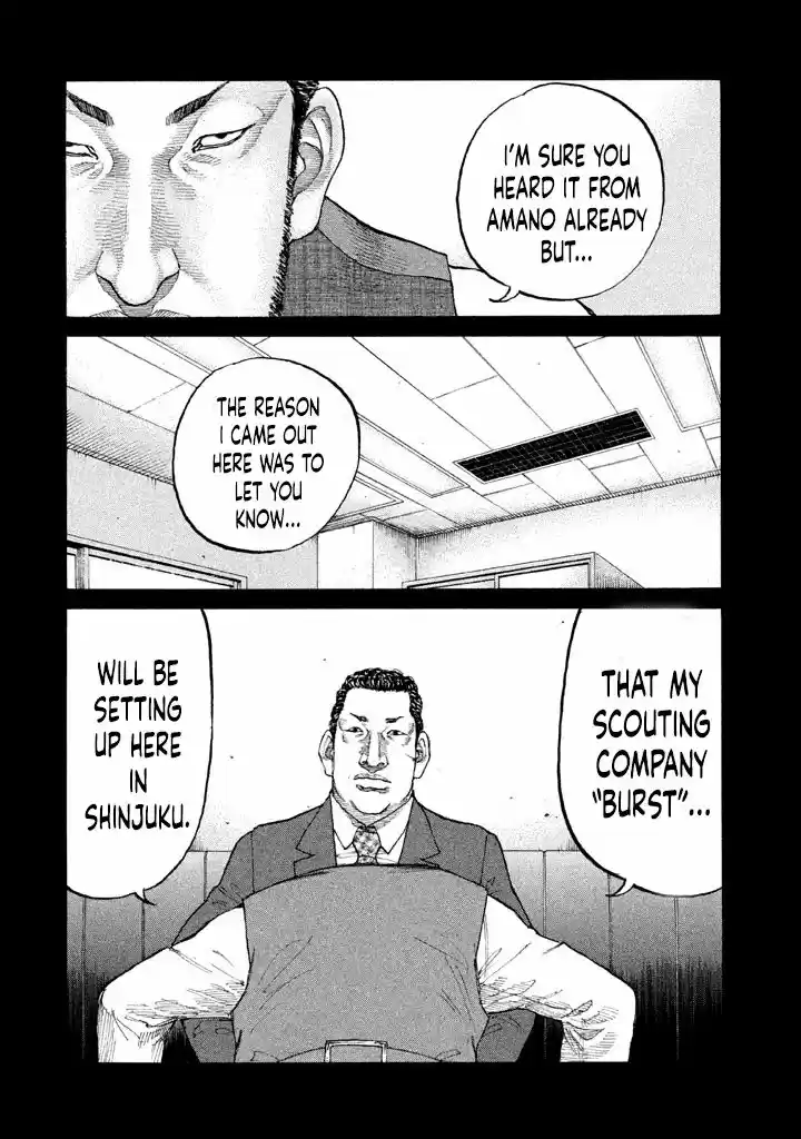 Shinjuku Swan Chapter 150 : 1997 [First Half]