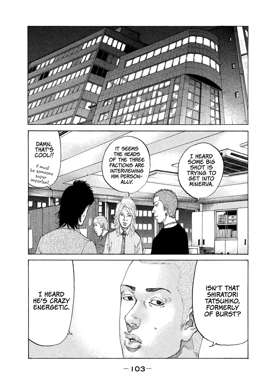 Shinjuku Swan Chapter 189