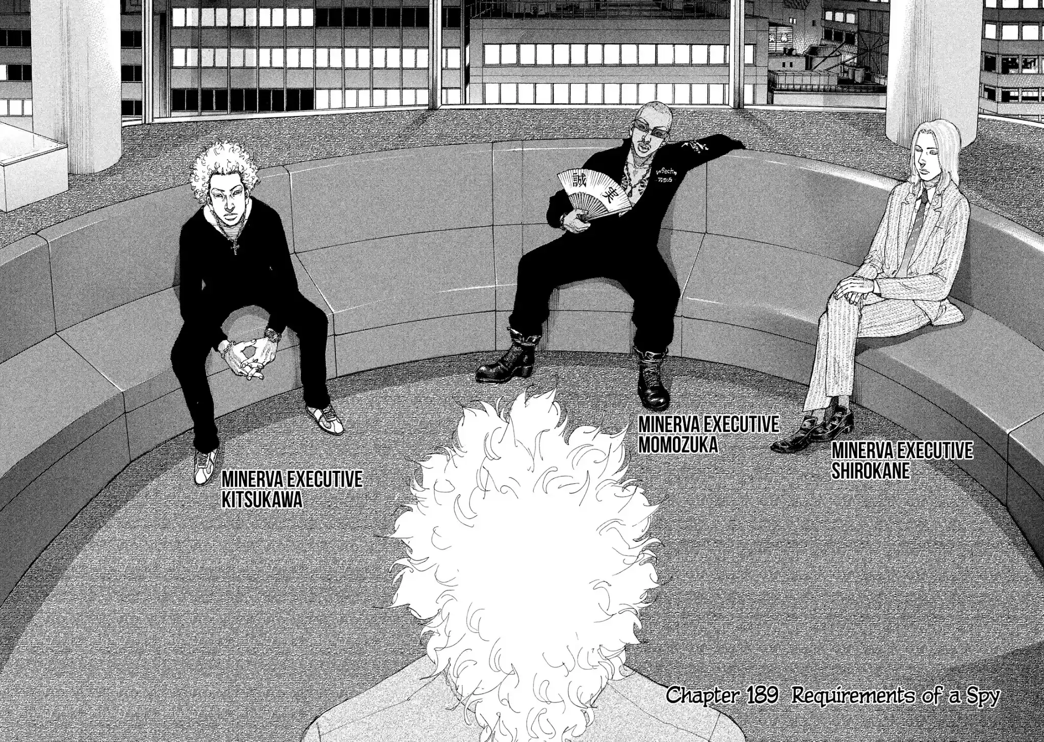 Shinjuku Swan Chapter 189