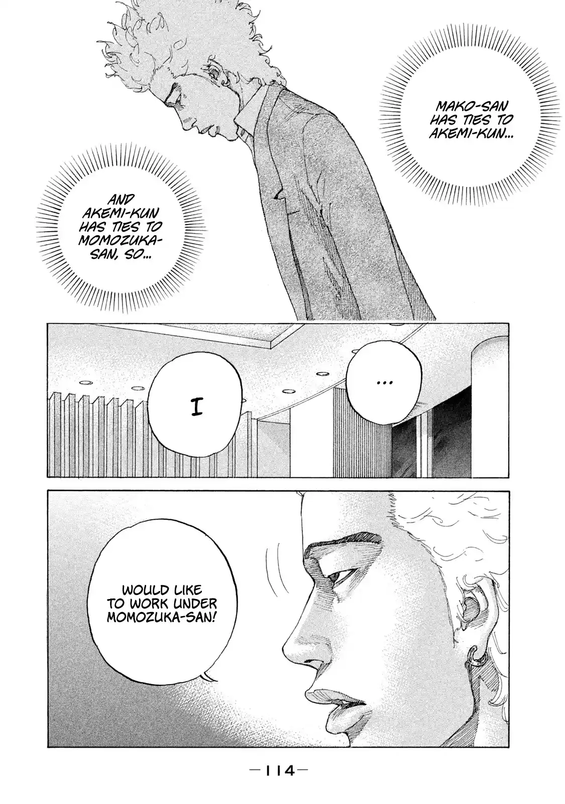 Shinjuku Swan Chapter 189