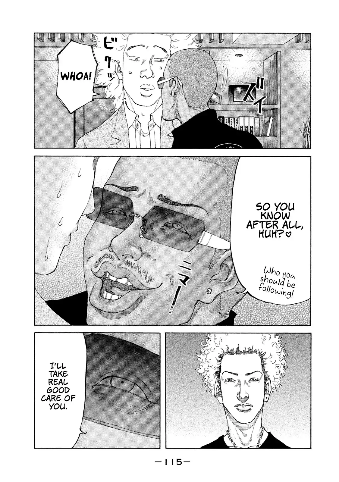 Shinjuku Swan Chapter 189